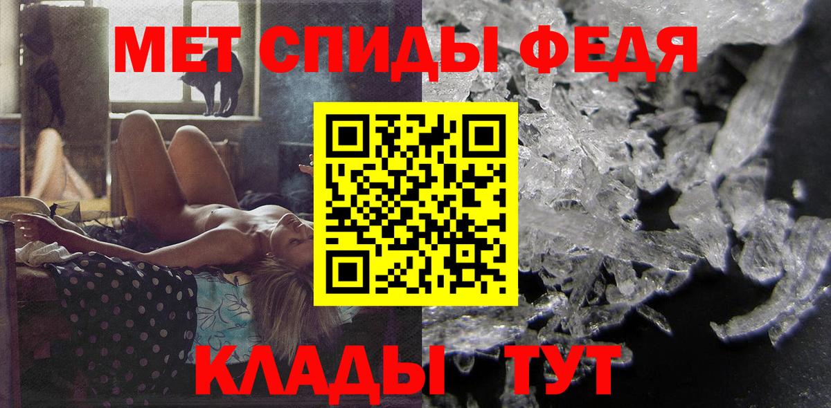 Amphetamine  Amphetamine 98%  Вход с VPN  Кострома 