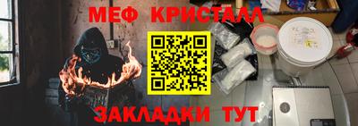 Альфа ПВП Будённовск