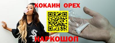 Альфа ПВП Будённовск
