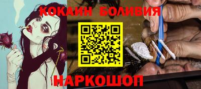 прущая мука Бузулук