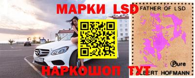 каннабис Бугуруслан