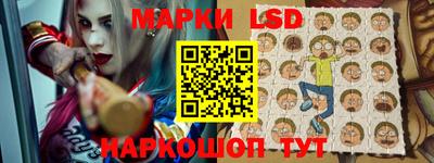 Альфа ПВП Будённовск