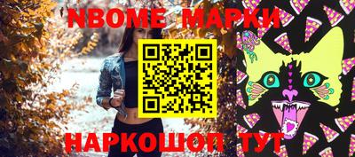 Альфа ПВП Будённовск