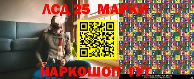 Альфа ПВП Будённовск