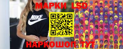 каннабис Бугуруслан