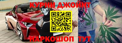 Альфа ПВП Будённовск