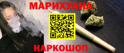 прущая мука Бузулук