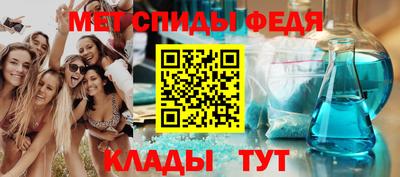 Альфа ПВП Будённовск