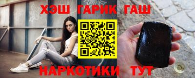 Альфа ПВП Будённовск