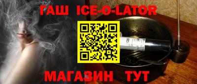 прущая мука Бузулук