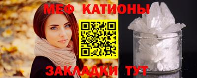 Альфа ПВП Будённовск