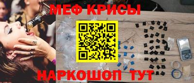 прущая мука Бузулук